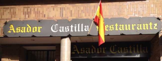 Logo Asador Castilla